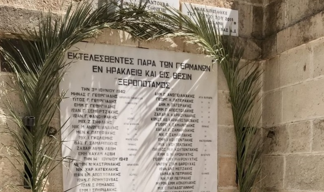 Δήμος Μαλεβιζίου: Εκδήλωση τιμής και μνήμης για τους 62 Μάρτυρες της κατοχής