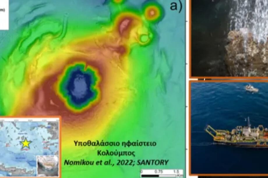 ΕΛΚΕΘΕ