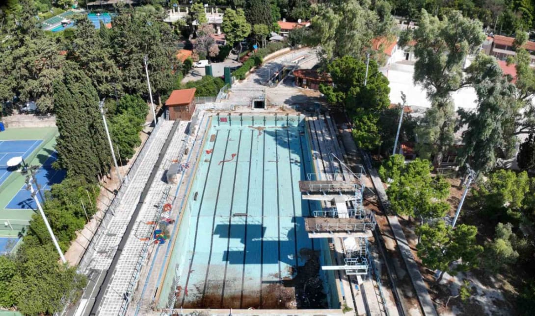 Ελληνική Ολυμπιακή Επιτροπή