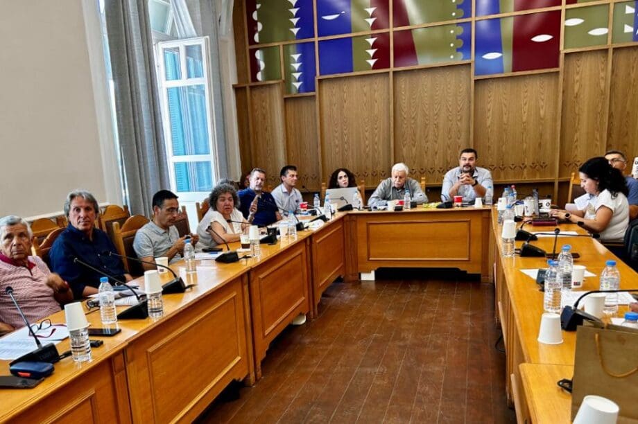 Επιτροπή Περιβάλλοντος