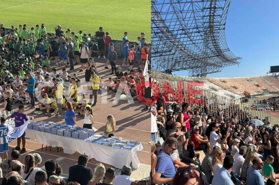 Παγκρήτιο