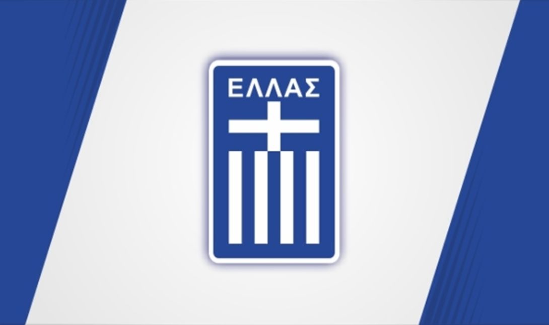 Ηράκλειο Εθνική Ομάδα