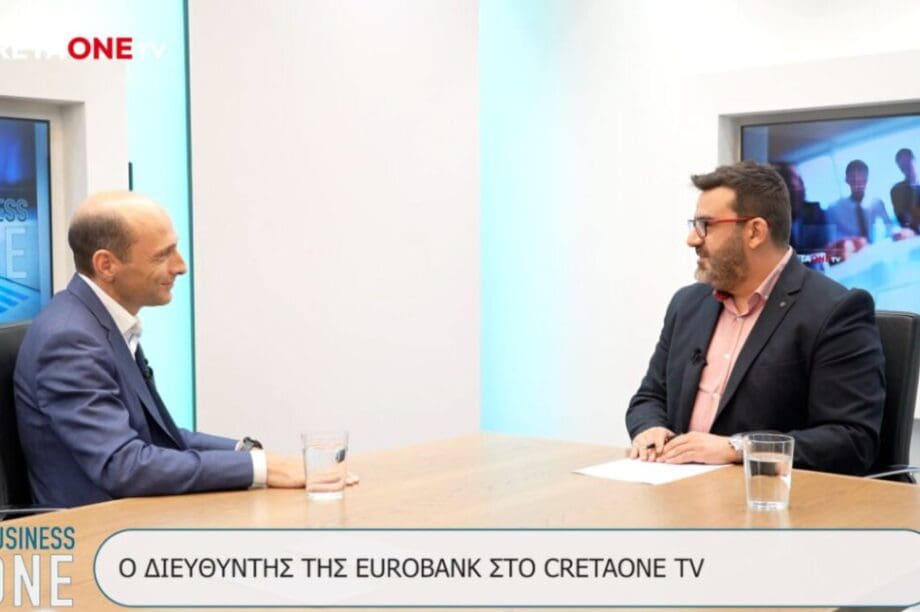 eurobank
