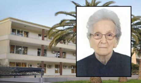 Πένθος στο Πανεπιστήμιο Κρήτης Στέλλας Λουλάκη-Κατσαράκη.