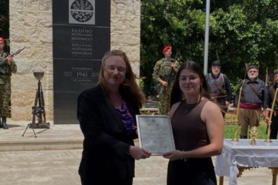 φοιτήτρια Ιατρικής Ανατολή Καστρινάκη