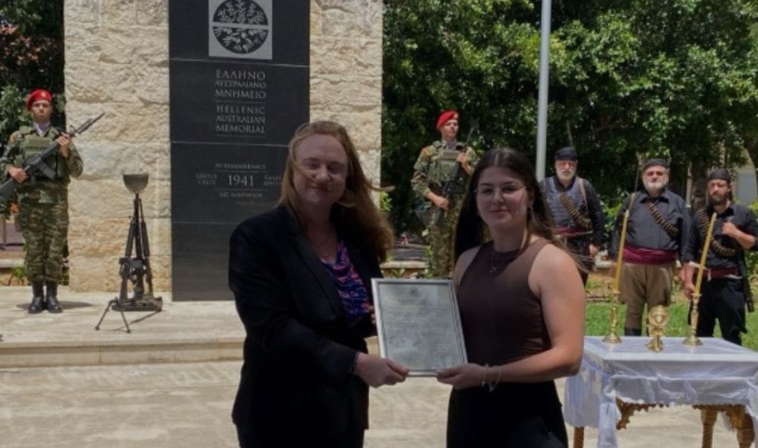 φοιτήτρια Ιατρικής Ανατολή Καστρινάκη