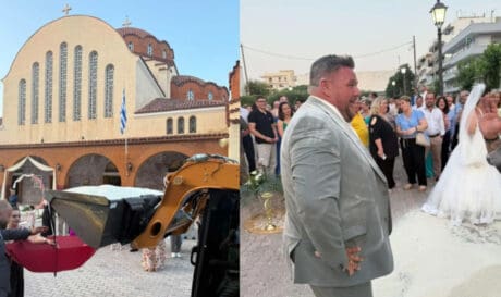 Γάμος Κιάτο ρύζι