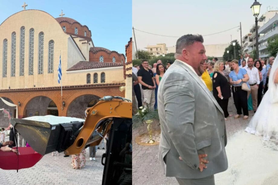 Γάμος Κιάτο ρύζι