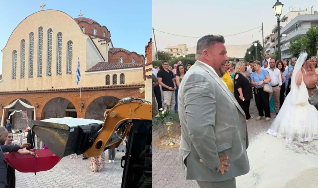 Γάμος Κιάτο ρύζι