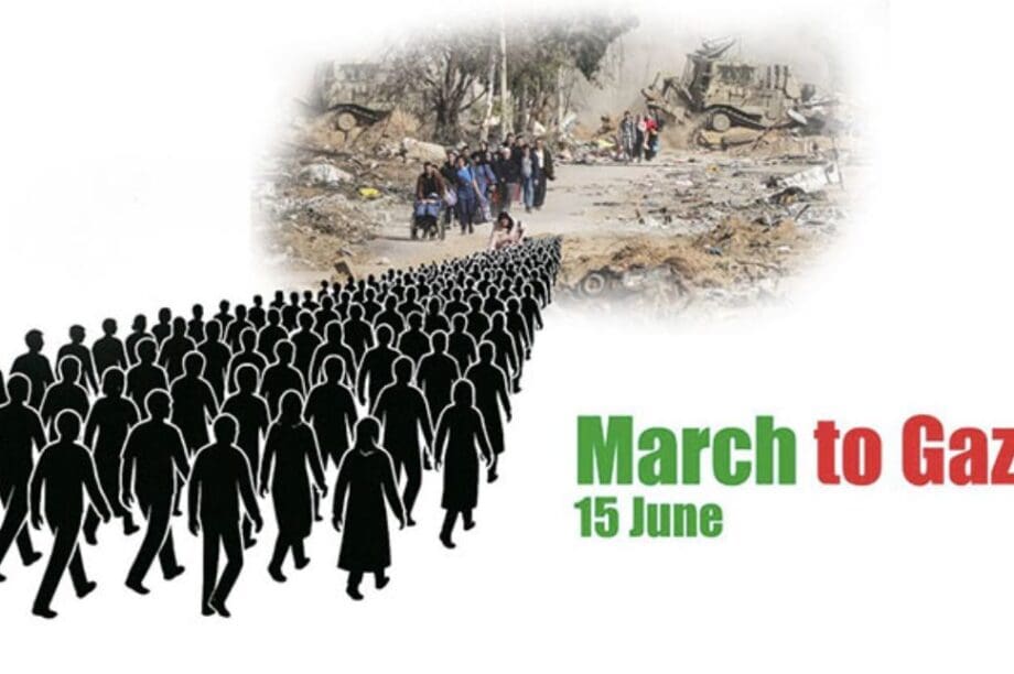 March to Gaza