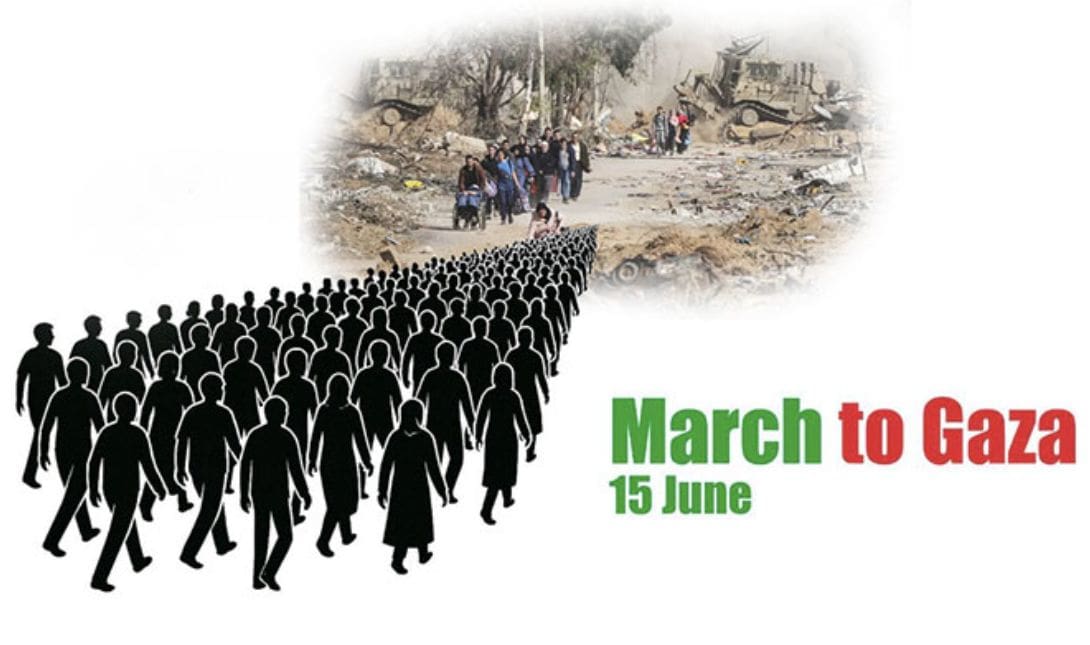 March to Gaza