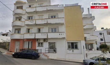 γηροκομείο Λασίθι