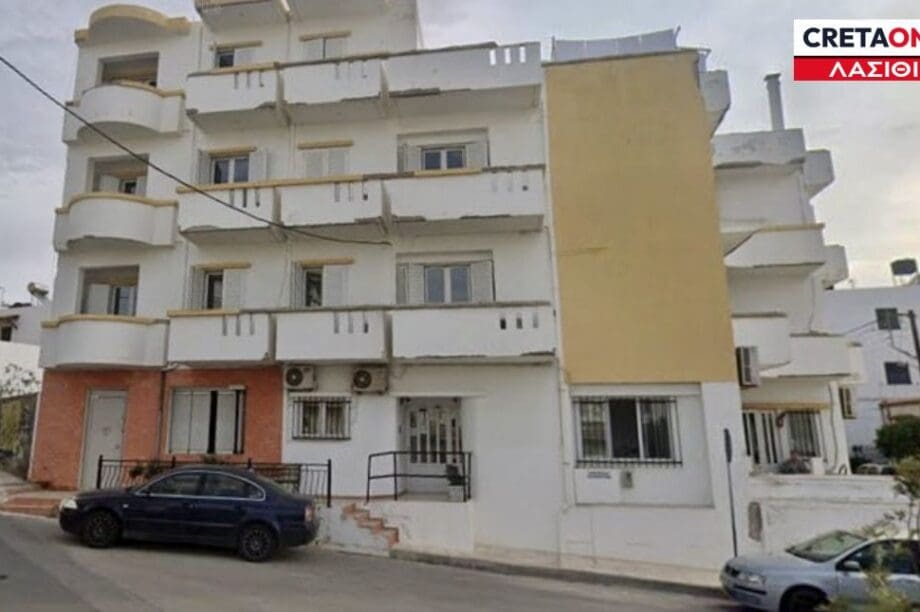 γηροκομείο Λασίθι