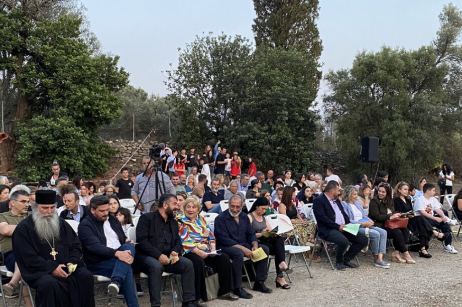 Δήμος Γόρτυνας 11ου Μαθητικού Φεστιβάλ Θεάτρου & Μουσικής