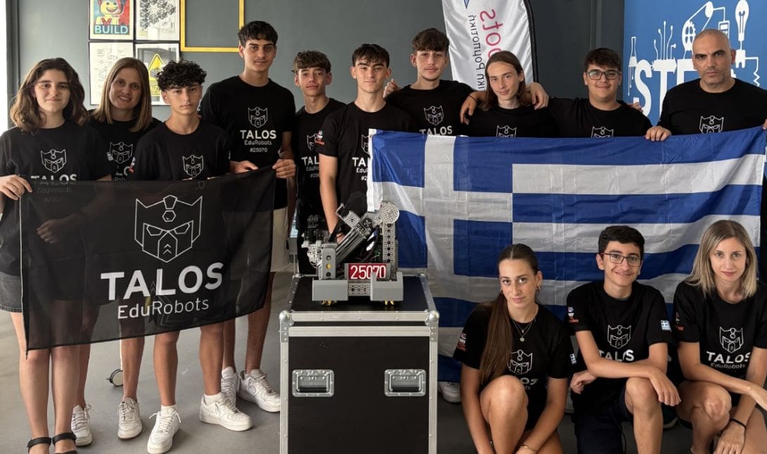 Ιεράπετρα