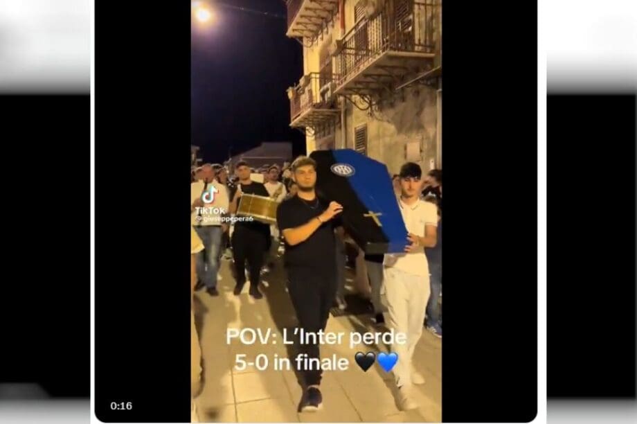 Ίντερ