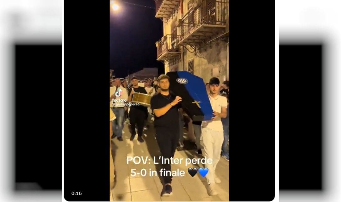 Ίντερ