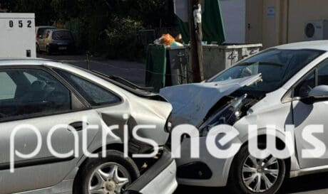 Τροχαίο καραμπόλα τραυματίες