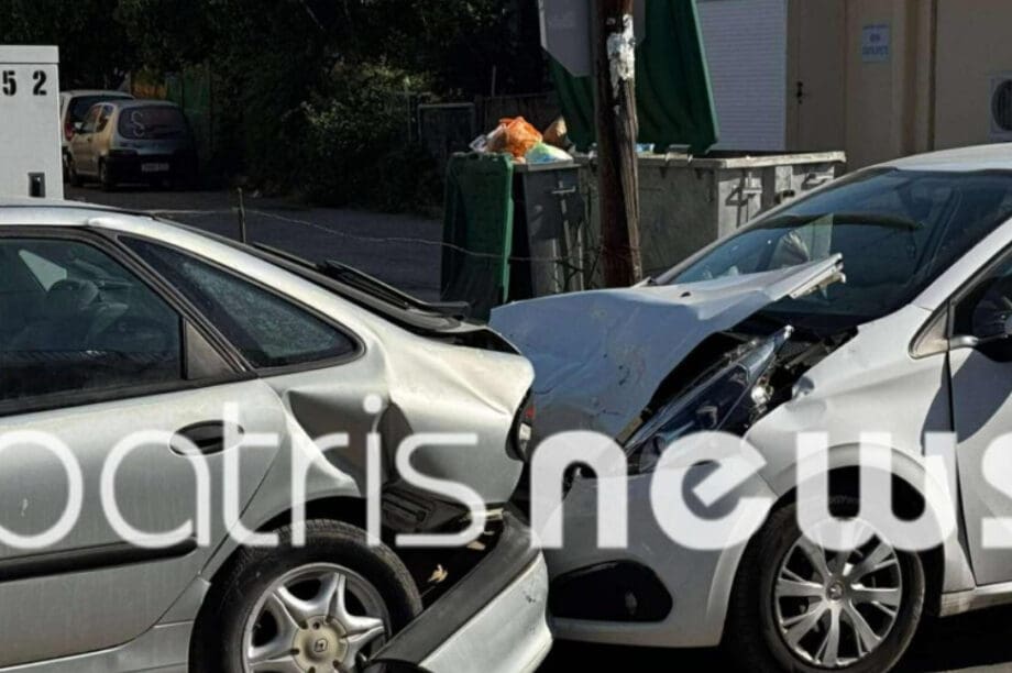 Τροχαίο καραμπόλα τραυματίες