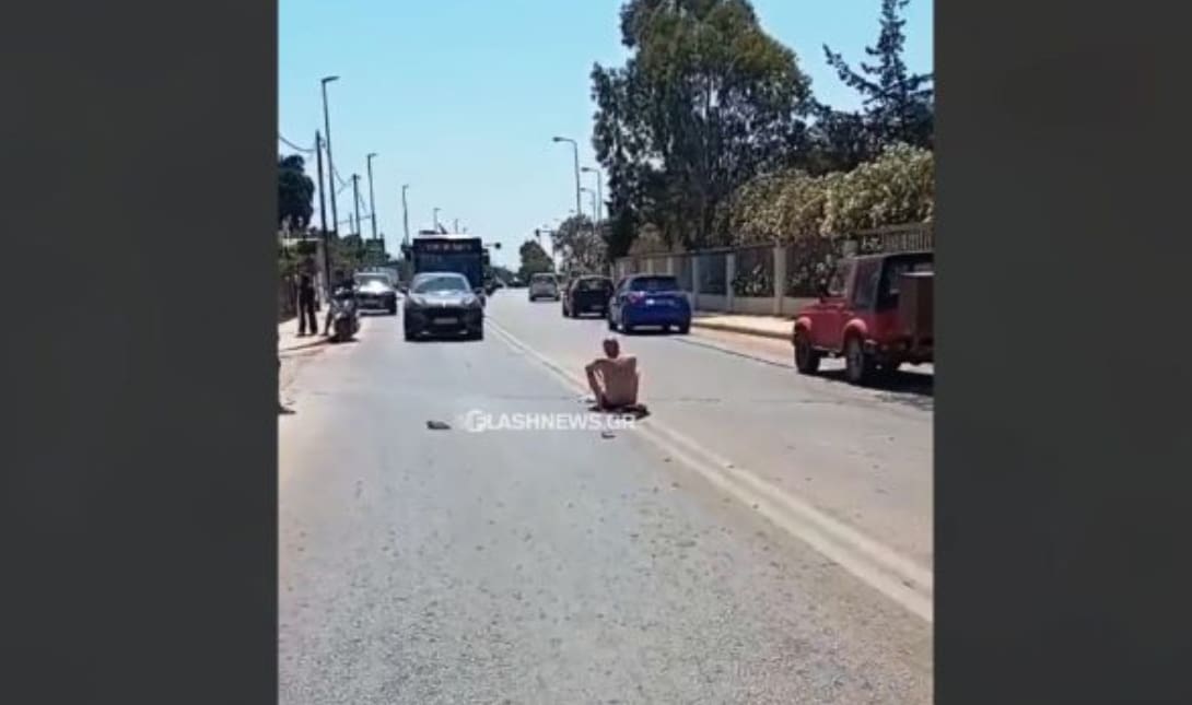 Γυμνός Χανιά δρόμος