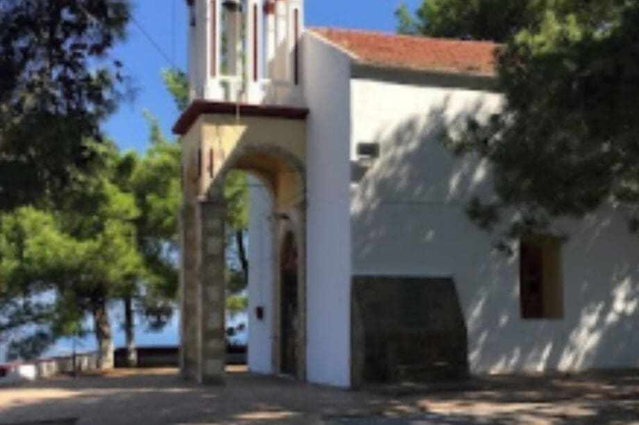 Δήμος Πλατανιά: Εκδήλωση