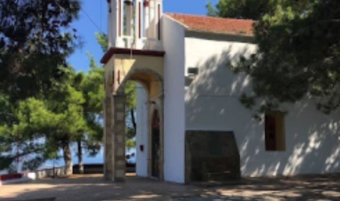 Δήμος Πλατανιά: Εκδήλωση