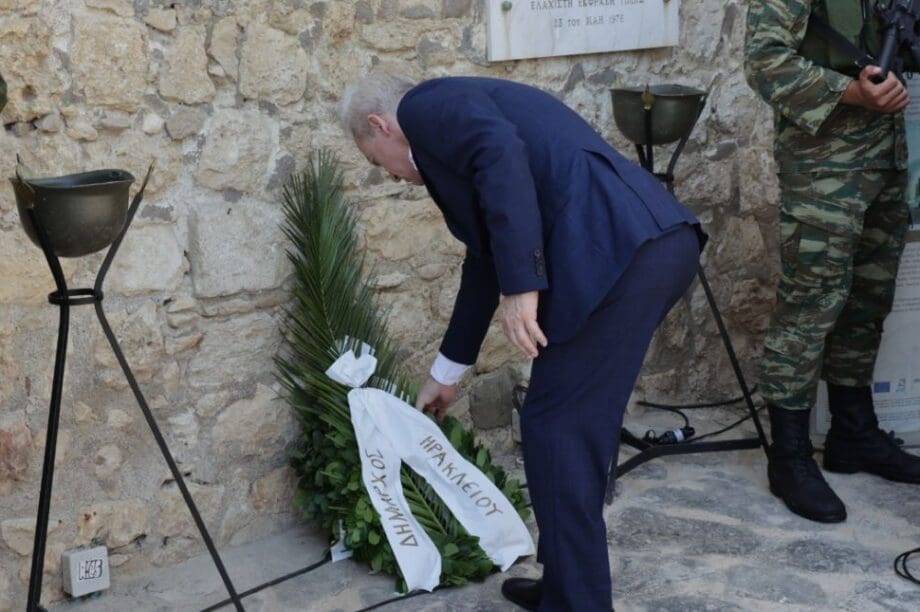Καλοκαιρινός δήμαρχος Ηρακλείου
