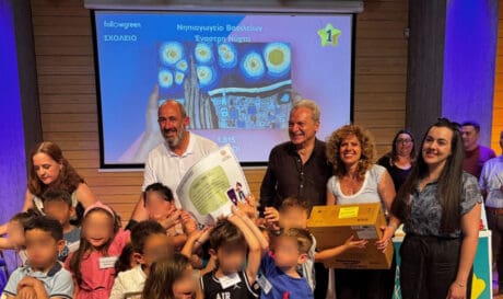 Δήμος Ηρακλείου Ανακύκλωση Μαθητές
