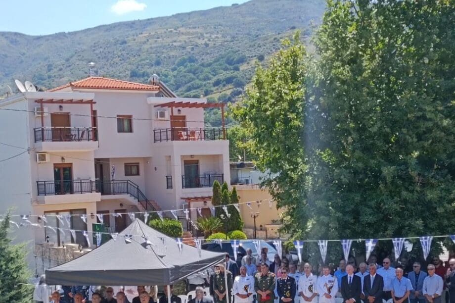 Αρναουτάκης Κάντανος
