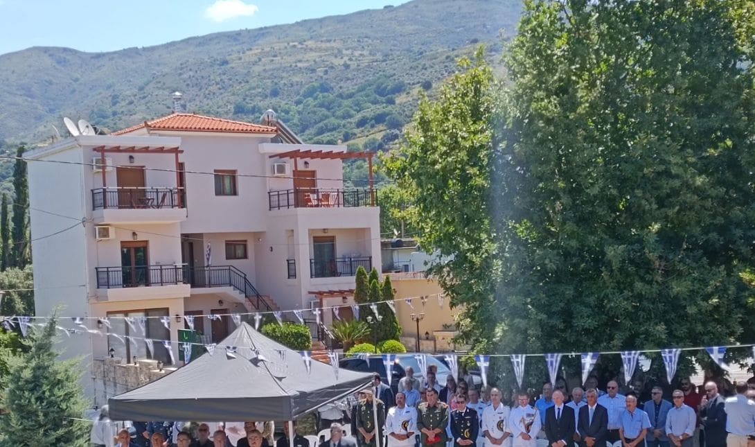 Αρναουτάκης Κάντανος