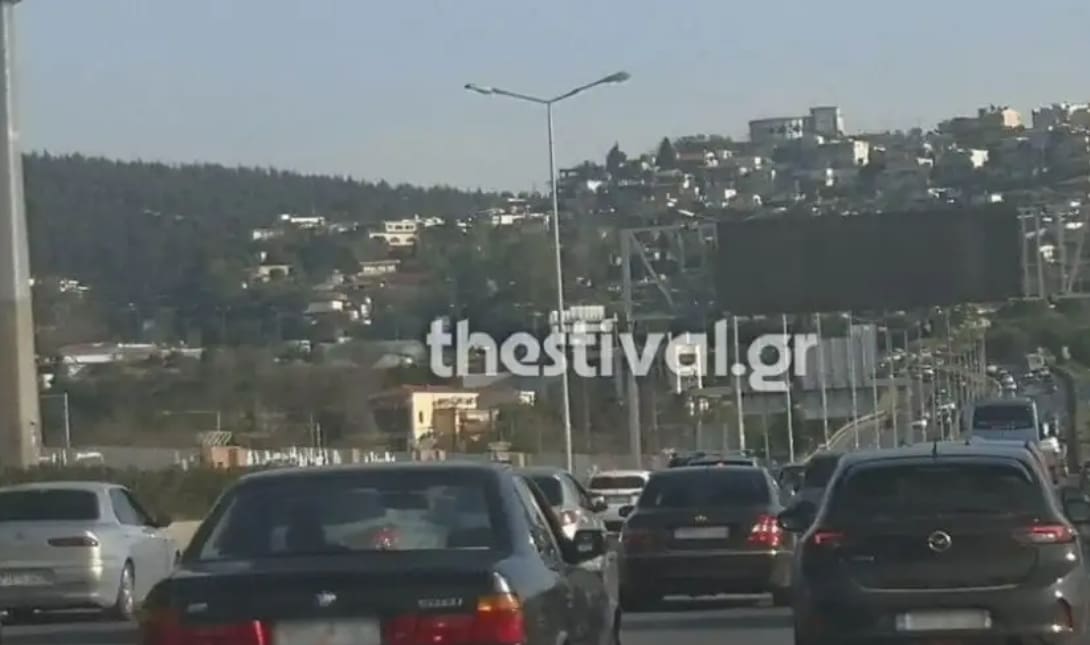 καραμπόλα Θεσσαλονίκη