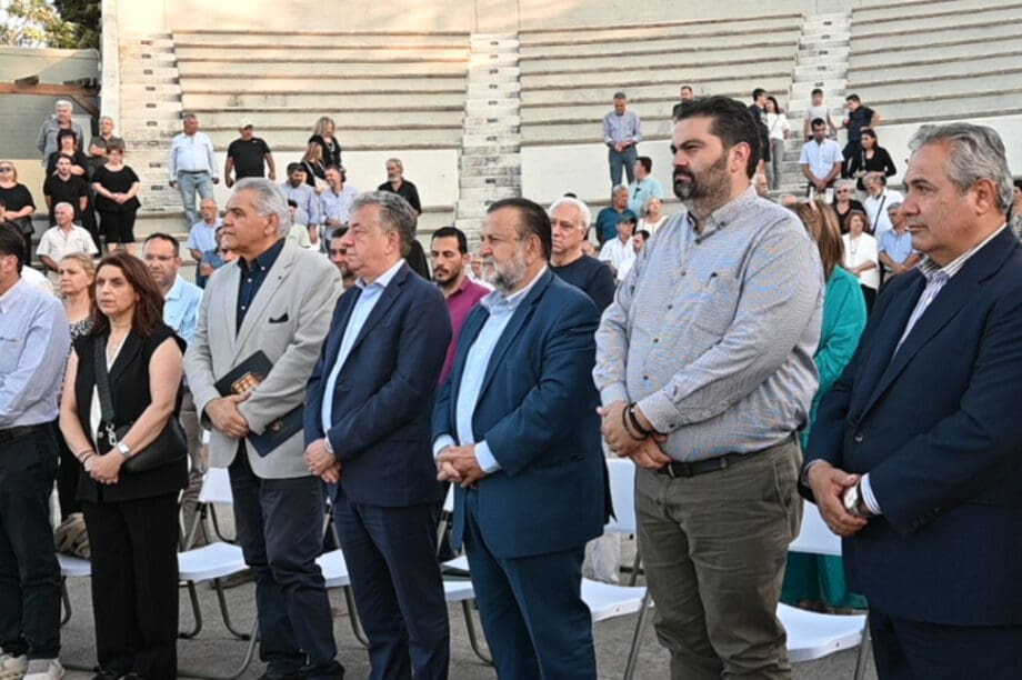 Το Επιμελητήριο Ηρακλείου συμμετείχε στην Παγκρήτια Αγροκτηνοτροφική Έκθεση Αρκαλοχωρίου