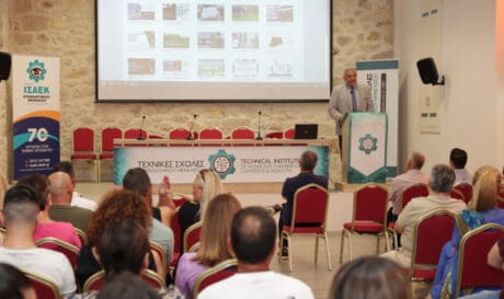 Επιμελητήριο Ηρακλείου: Ολοκληρώθηκε και η τελετή λήξης μαθημάτων και ακαδημαϊκής περιόδου 2024-2025