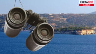 Σούδα Χανιά