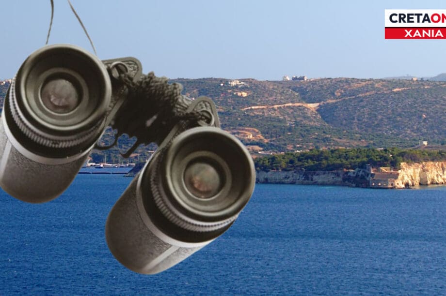Σούδα Χανιά