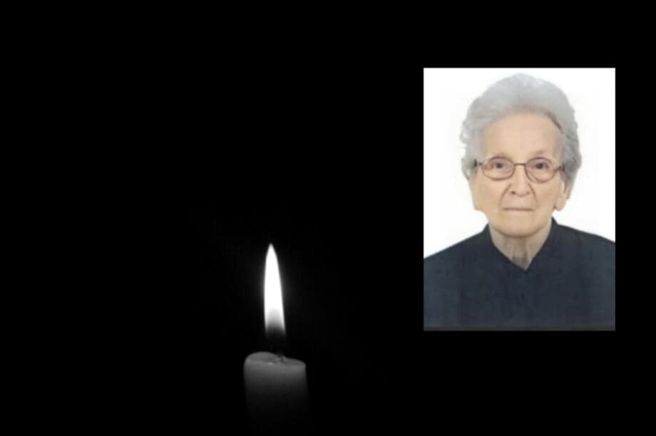 κηδεία Βενιζέλειο