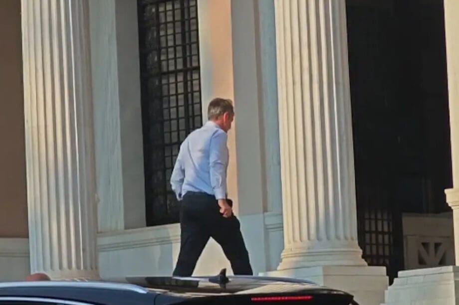ΚΥΣΕΑ μαξιμου μητσοτάκης