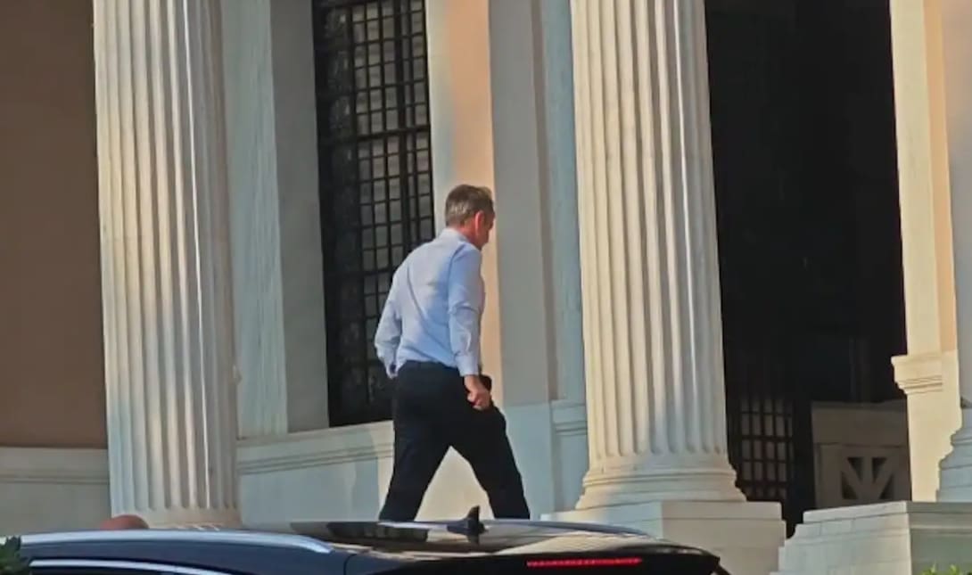 ΚΥΣΕΑ μαξιμου μητσοτάκης