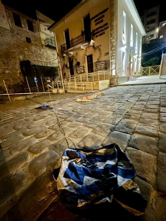 Κοζυράκη βανδαλισμοί