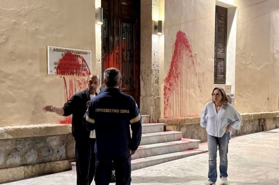 Κοζυράκη βανδαλισμοί