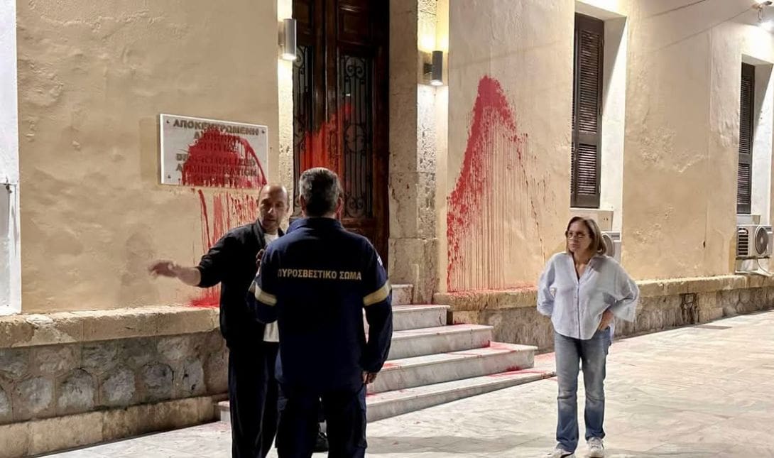 Κοζυράκη βανδαλισμοί
