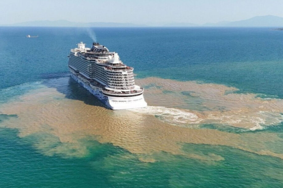 κρουαζιερόπλοιο