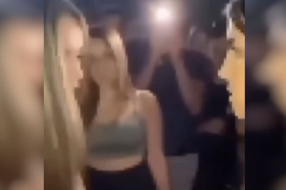 Λαμία