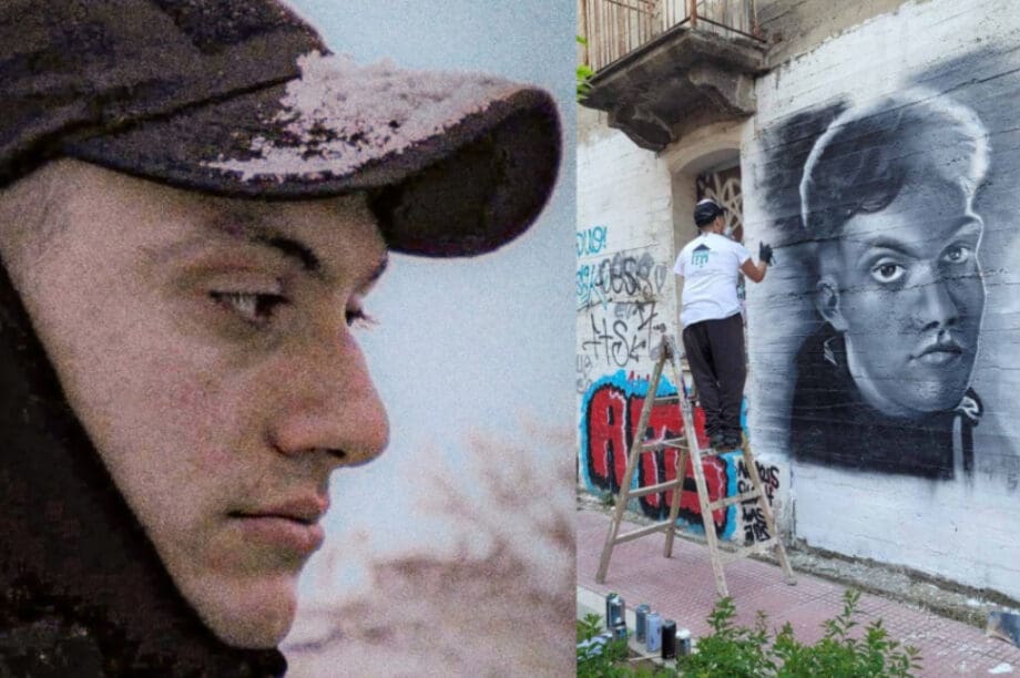 Νίκος Μπιτσάκης νεκρός φοιτητής Χανιώτης Λάρισα