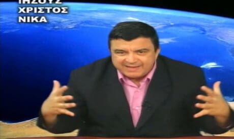 Λιακόπουλος