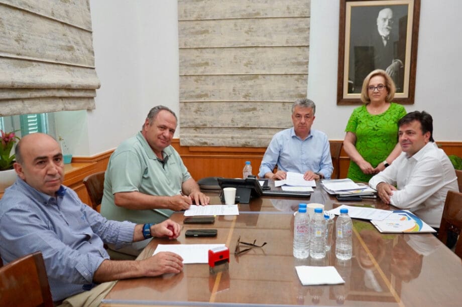 Περιφέρεια Κρήτης