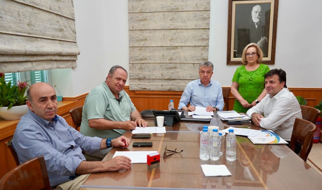 Περιφέρεια Κρήτης