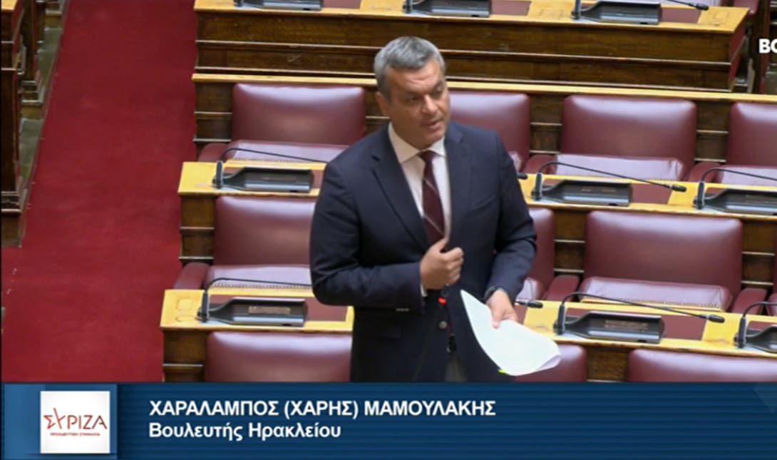ΒΟΑΚ