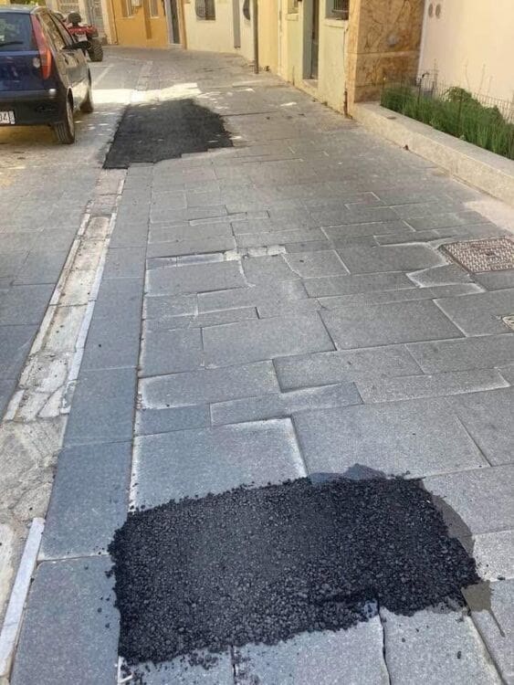 ασφαλτικό πλακόστρωτο