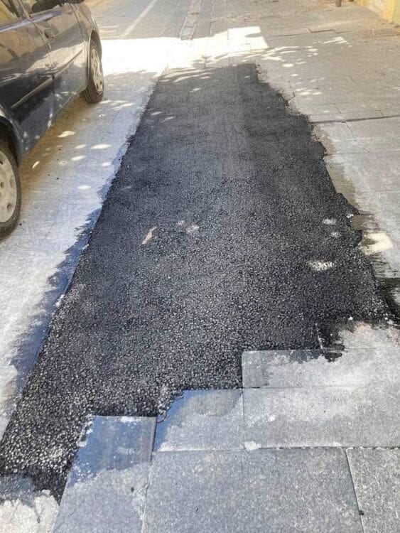 ασφαλτικό πλακόστρωτο